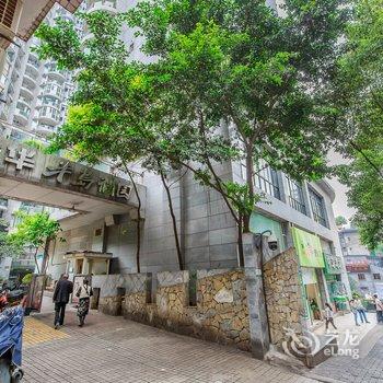 重庆比格邦公寓(下纯阳洞街分店)酒店提供图片
