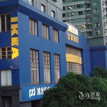 广州红红伙火1公寓酒店提供图片