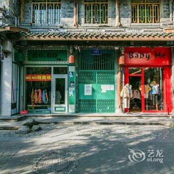 成都一一(00134980)公寓(蒲阳路社区分店)酒店提供图片