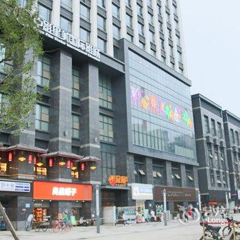 成都小蔡的小屋(马鞍山烈士墓分店)酒店提供图片