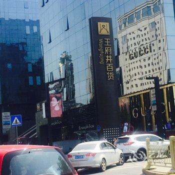 归觅公寓(西安冉家村店)酒店提供图片