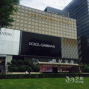 归觅公寓(西安冉家村店)酒店提供图片