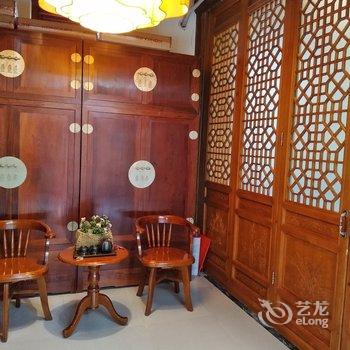 任姐民宿(北京恭王府店)酒店提供图片