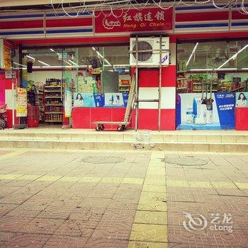 成都高三姐公寓(肖家河村分店)酒店提供图片