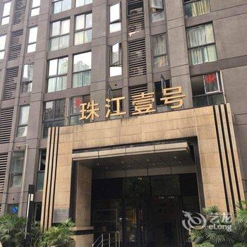 重庆揽江江景民宿酒店提供图片