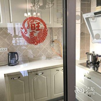 西安大雁塔大唐芙蓉园青龙寺周边公寓(大米王国分店)酒店提供图片