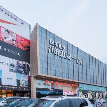 广州有家民宿(友唱·M-Bar分店)酒店提供图片