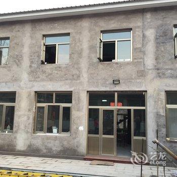 北京店小二儿客栈酒店提供图片