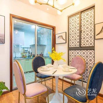 重庆620嗨House公寓酒店提供图片