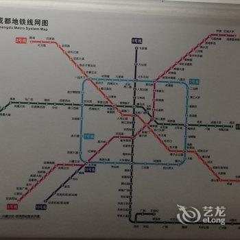 成都有缘居公寓(17号店)酒店提供图片