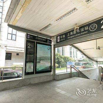 mei莉公寓NO.6酒店提供图片