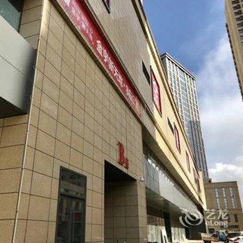 丰宿连锁酒店式公寓(呼和浩特凯德MALL店)酒店提供图片