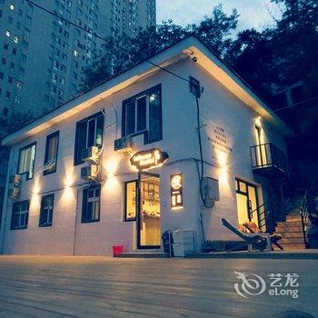 大连InHouse隐舍青旅酒店酒店提供图片