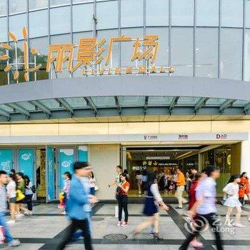 广州Locals路客·广州海珠A09舍公寓(桂田村分店)酒店提供图片