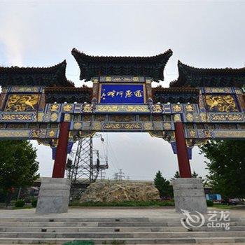 北京志华的优选公寓(优家公寓)(惠河南街分店)酒店提供图片