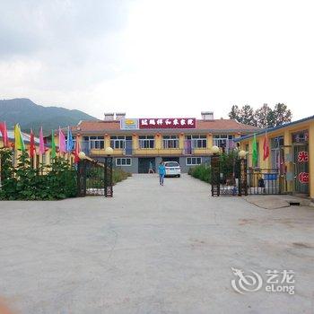 围场鲲鹏祥和农家院酒店提供图片