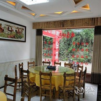 张家界奇缘大酒店酒店提供图片