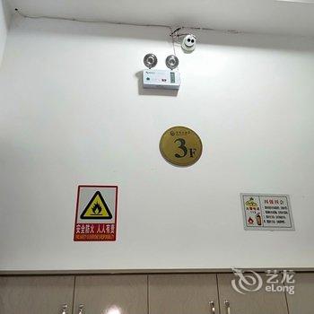 张家界奇缘大酒店酒店提供图片
