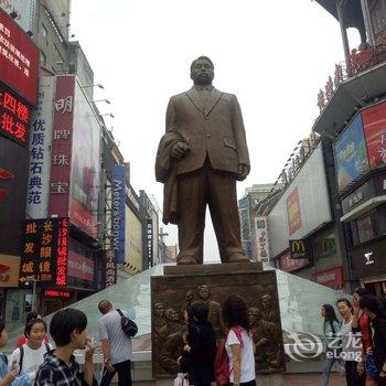 长沙洛菲有约青年旅社酒店提供图片