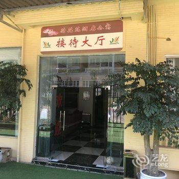 荷花苑酒店公寓(成都东部新区店)酒店提供图片