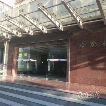 西安四木青年旅舍酒店提供图片