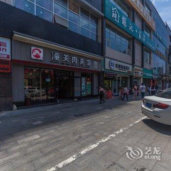 西安90后美女老师的民宿酒店提供图片