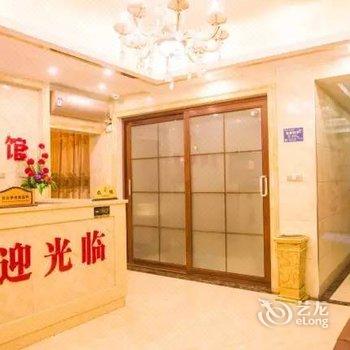 溆浦爱琴海宾馆酒店提供图片
