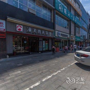 西安90后美女老师的民宿酒店提供图片