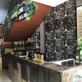 重庆枫林晚影咖式主题酒店酒店提供图片