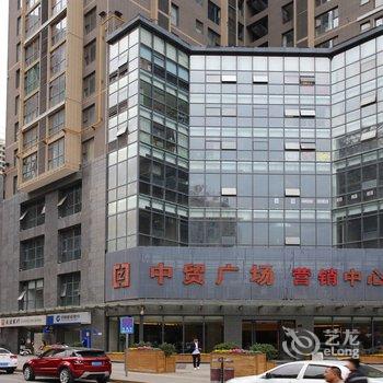 西安大话南门公寓(小雁塔路分店)酒店提供图片