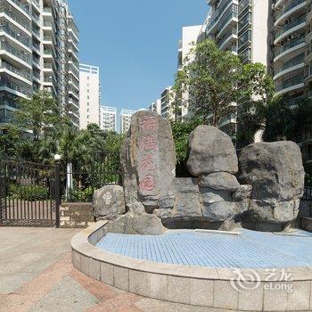 南宁亿达·民宿(中尧路分店)酒店提供图片