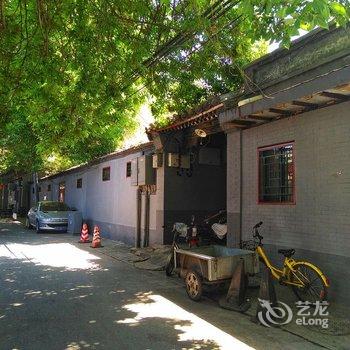 体验北京当地人的生活民宿(北京张自忠路A口西北口店)酒店提供图片