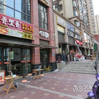 成都奇奇奇奇奇公寓酒店提供图片