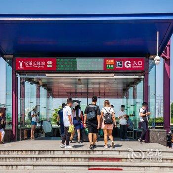 广州EllaHome公寓酒店提供图片