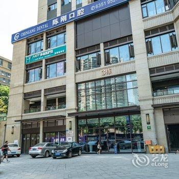 重庆Cherry瑶瑶公寓酒店提供图片