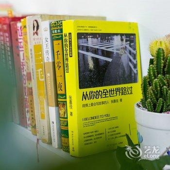 重庆简·行民宿(重庆大轰炸惨案遗址分店)酒店提供图片