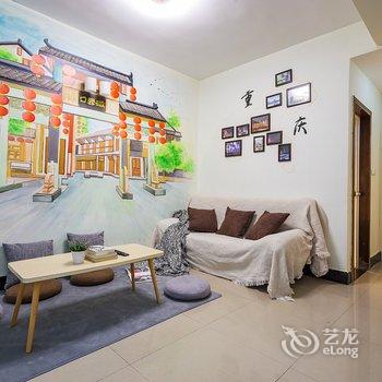 重庆简·行民宿(重庆大轰炸惨案遗址分店)酒店提供图片