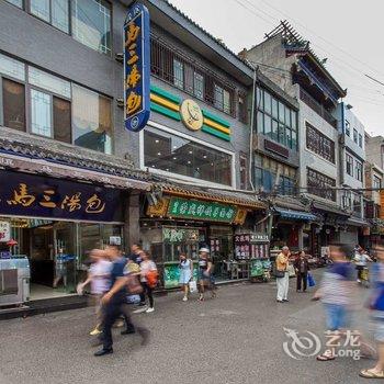 西安钦差(00135800)公寓(化觉巷清真大寺分店)酒店提供图片
