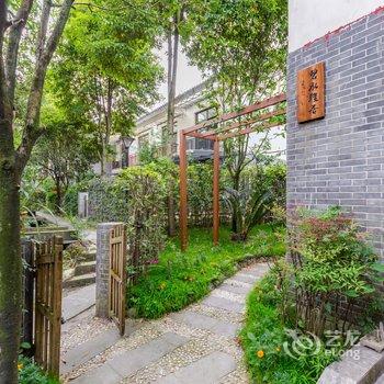 成都兔子妈度假别墅(青景村分店)酒店提供图片