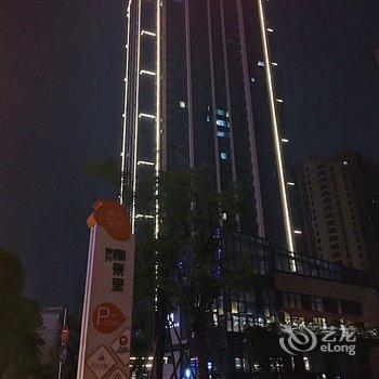 成都Chloe-公寓(跳舞机分店)酒店提供图片