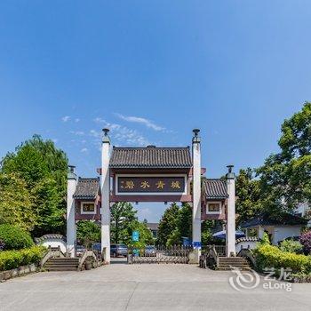 成都兔子妈度假别墅(青景村分店)酒店提供图片