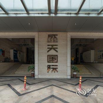 南宁繁花世家公寓酒店提供图片