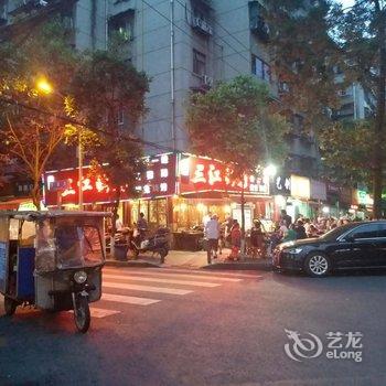 成都四合院民宿(营通街分店)酒店提供图片