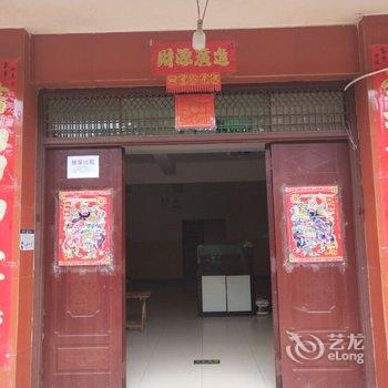 昆明秀安阁旅馆酒店提供图片