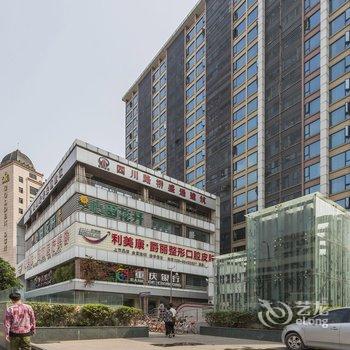 成都will.zhang公寓(高升桥小游园分店)酒店提供图片