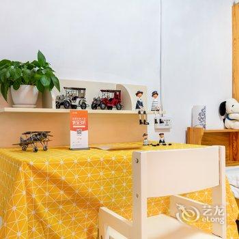 途掌柜杨瑞公寓(北京前海店)酒店提供图片