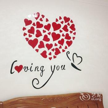 青岛观海亭度假公寓(情人湾分店)酒店提供图片