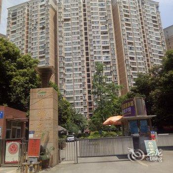 成都有缘居公寓(17号店)酒店提供图片