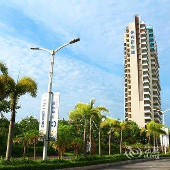 阳江海陵岛保利十里银滩风聆海度假公寓酒店提供图片