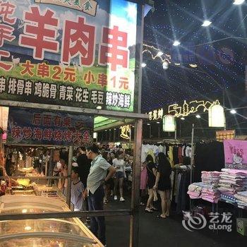 锦州森森家庭公寓酒店提供图片